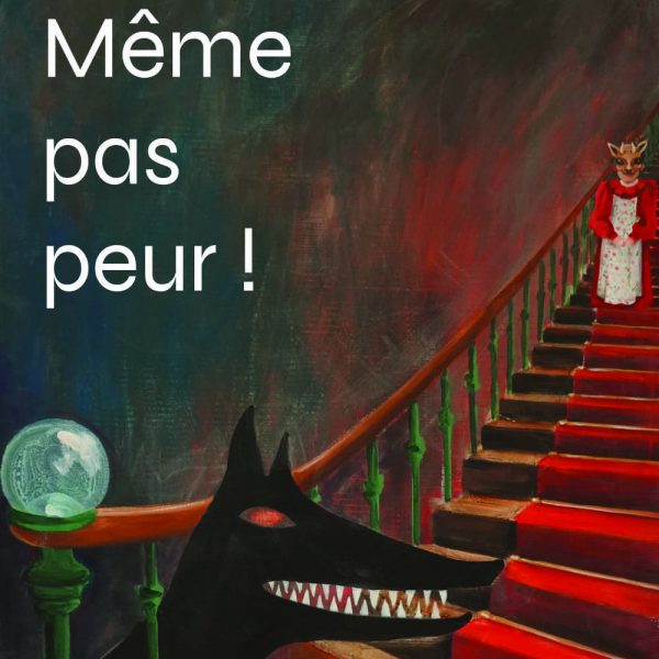 Même pas peur