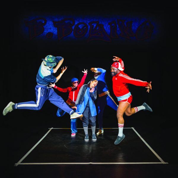 Hip-Hop, est-ce bien sérieux ?