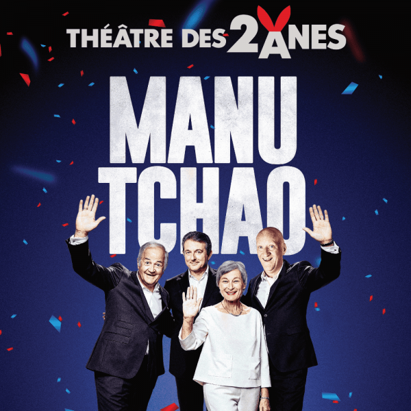 Théâtre des deux ânes