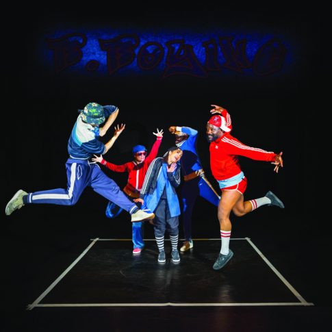 Hip-Hop, est-ce bien sérieux ?